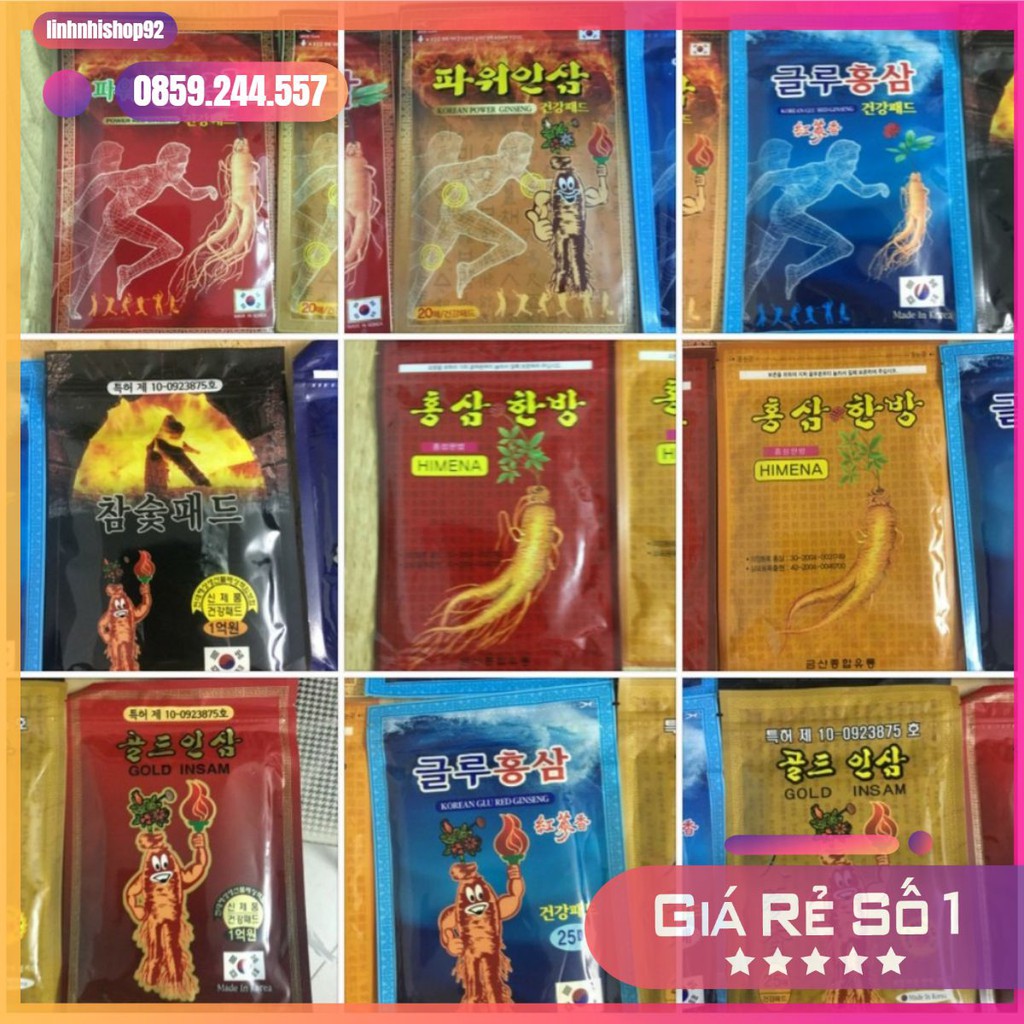 ⚡️𝐅𝐑𝐄? 𝐒𝐇𝐈𝐏⚡️- Miếng Dán Sâm Hàn Quốc Chính Hãng