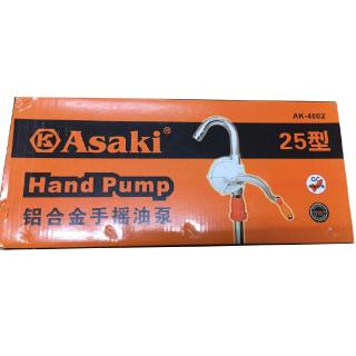 Bơm dầu quay tay bằng nhôm Asaki AK-4002