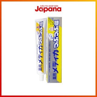 Kem đánh răng muối Sunstar Doclear 170g
