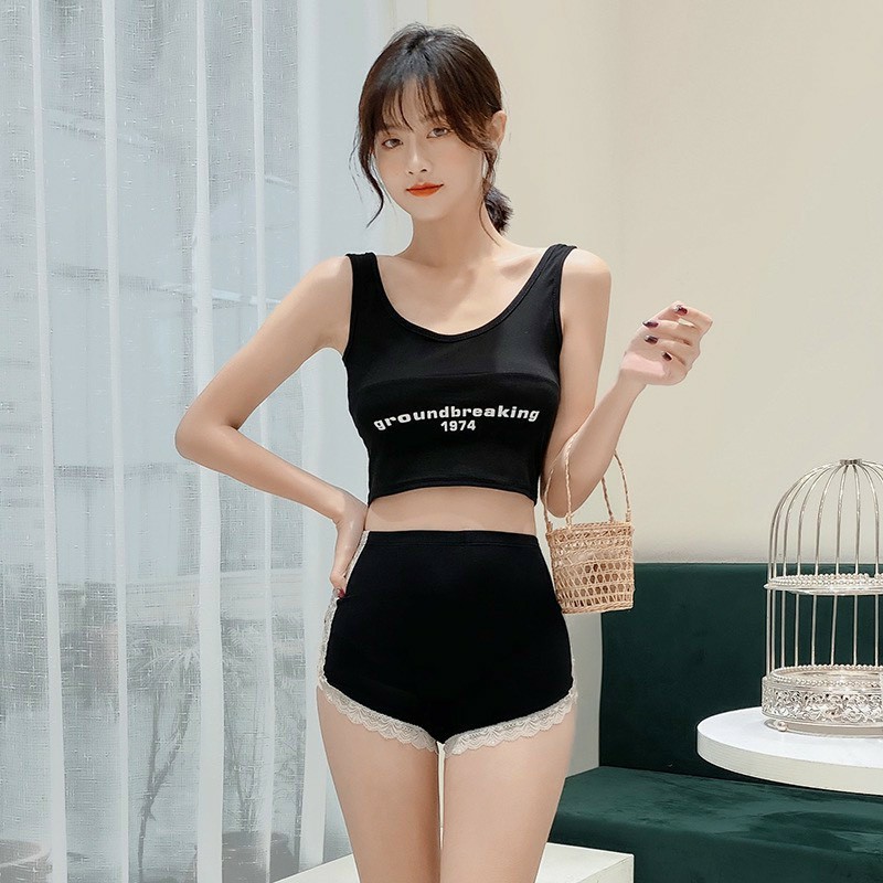 (Bán Buôn Sỉ) Quần mặc váy nâng mông pha ren chất đẹp T2