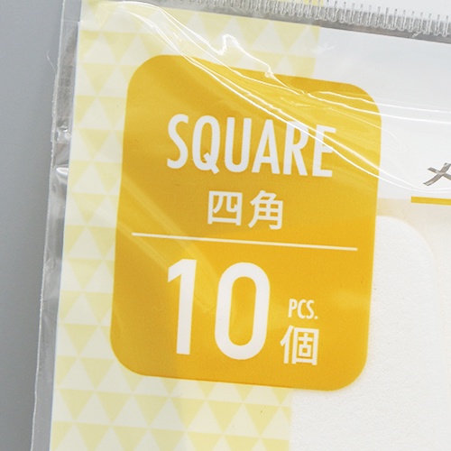 Daiso Mút trang điểm hình vuông 10pcs