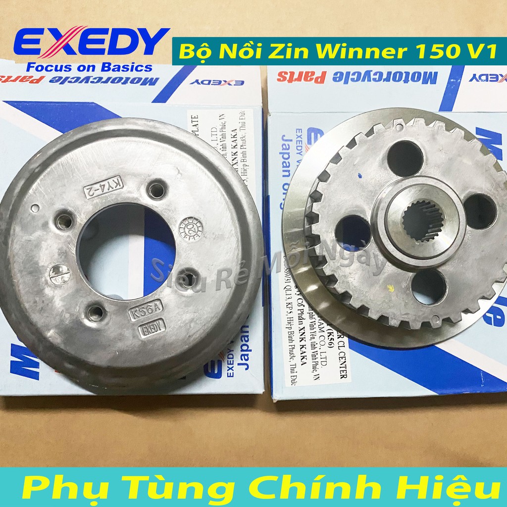 Bộ đế nồi nhôm cho xe Winner, Winner X, Sonic zin