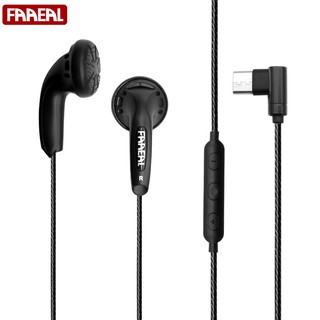 Tai nghe nhét tai FAAEAL Iris 1.0 jack cắm Type-C tích hợp microphone hỗ trợ đàm thoại