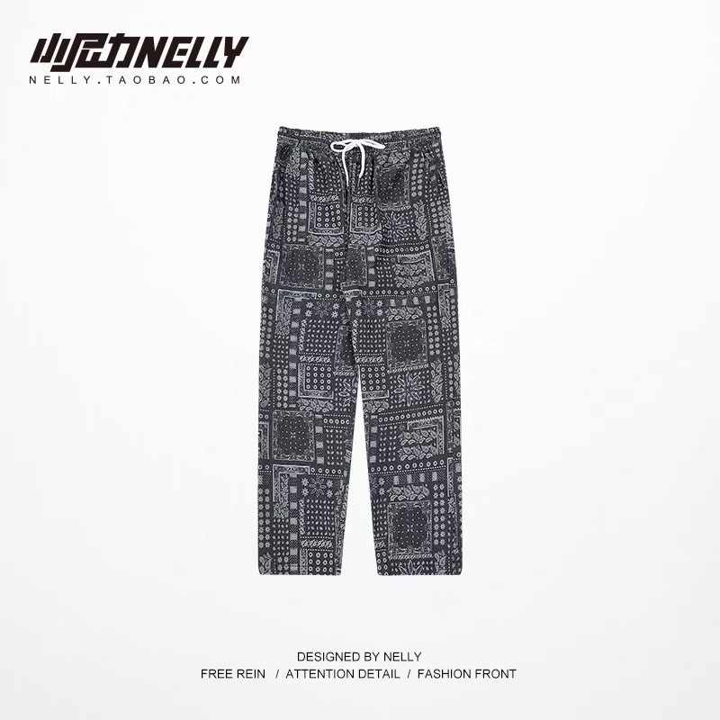 Quần dài NELLY hoạ tiết