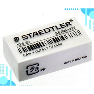 [SALE GIÁ SỈ] Gôm tẩy chì Staedtler Đức 52635F hàng chính hãng