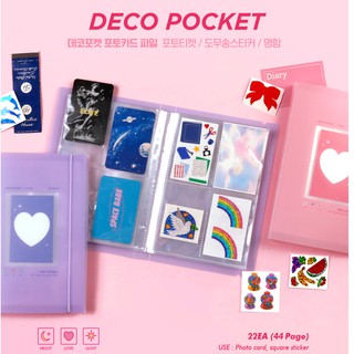 {BOD - Có sẵn} Deco pocket / Tự trang trí file tài liệu: File đựng ảnh thẻ (Hồng/ tím)