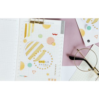 THE STICKY MEMO