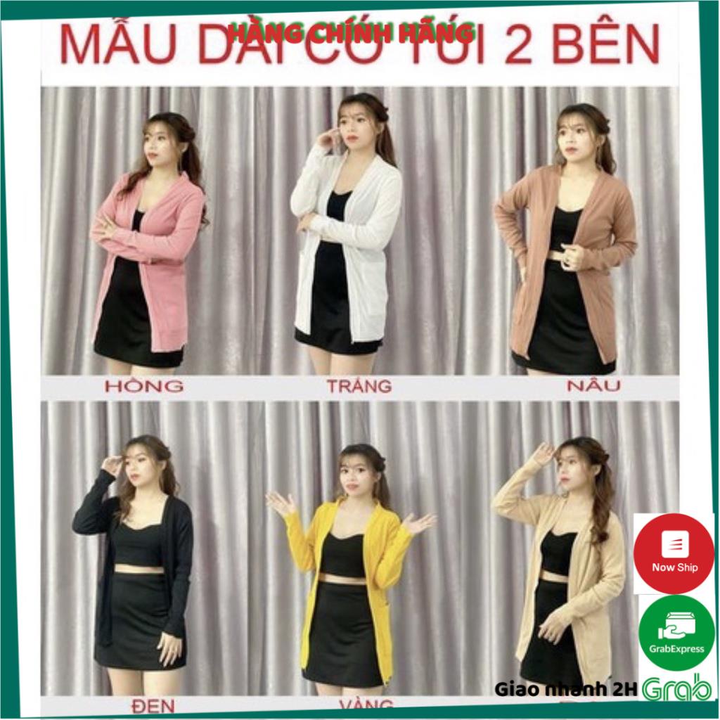 [SALE] Áo khoác cardigan, áo khoác ngoài chất len đan nhẹ, thoáng, mặc hè cực mát có 2 túi