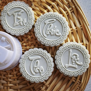 Khuôn trung thu lò xo 125gram phuc loc tho tai mooncake mold