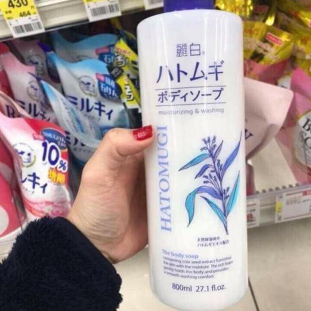 Sữa tắm trắng da dưỡng ẩm Hatomugi Nhật bản 800ml