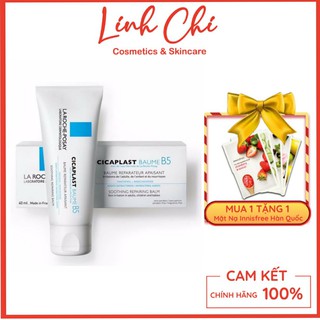 Kem Dưỡng La Roche Posay Cicaplast B5 Baume Phục Hồi Da
