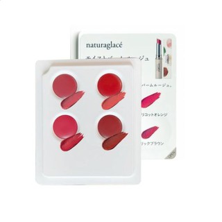 Travel Kit - Son môi hữu cơ Moist Balm Rouge (set mini gồm 2 mã màu: chẵn & lẻ)