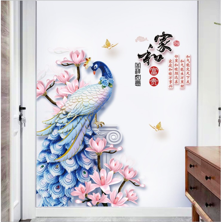 Decal trang trí tường - Nữ Hoàng Công Xanh