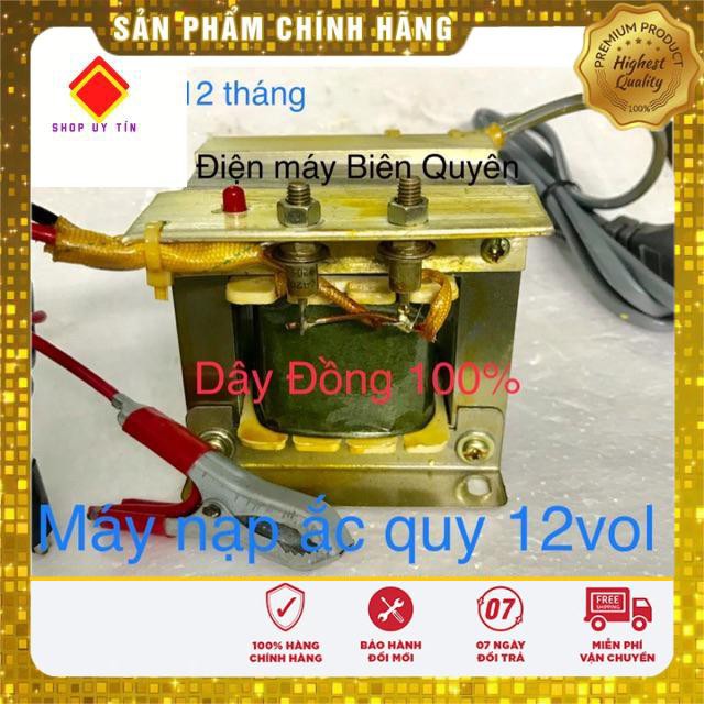 Sạc ắc quy từ 8A-50A (100% dây đồng)