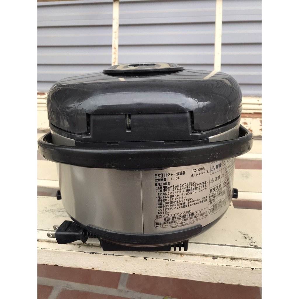 Nồi cơm điện cao tần Nhật bãi Hitachi 1.0l mới 95% | BigBuy360 - bigbuy360.vn