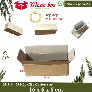 Bộ 25 hộp giấy carton 16x6x6