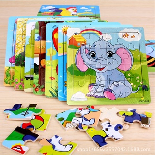 Combo 10 tấm ghép hình loại 16 miếng cho trẻ - Bộ ghép hình - Tranh xếp hình