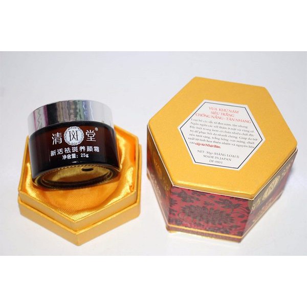 KEM VUA KHỬ NÁM SIÊU TRẮNG CHỐNG NẮNG TÀN NHANG NHẬT BẢN | BigBuy360 - bigbuy360.vn