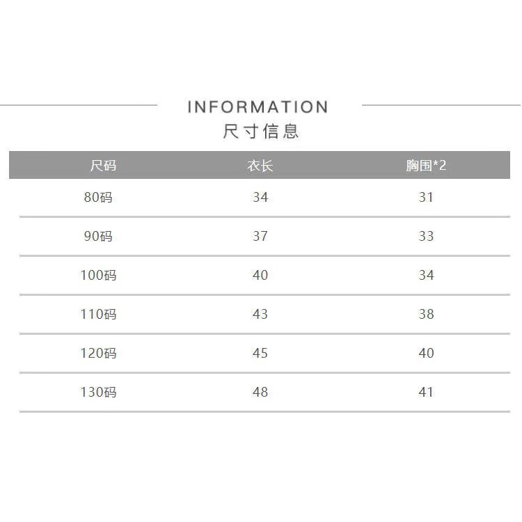 Áo Thun Xuân Thu Tay Dài Phong Cách Mới Dành Cho Bé Trai Và Bé Gái 2022