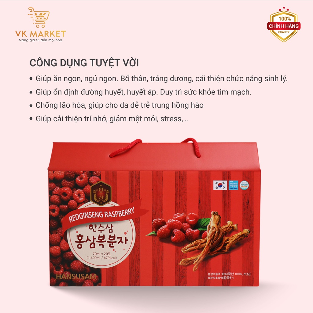 Nước hồng sâm phúc bồn tử Hàn Quốc Hansusam Redgingseng Raspberry hộp lớn 20 gói