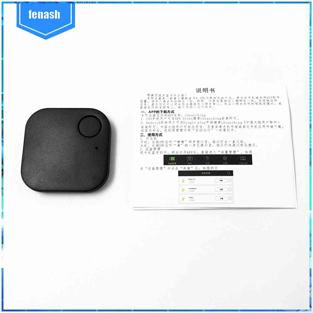 ☞Bộ Thiết Bị Định Vị Mini Bluetooth Theo Dõi Theo Dõi Thú Cưng Trên Xe Hơi / Xe Máy Cho Trẻ Em