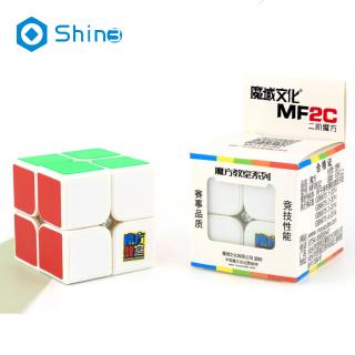Khối rubik 2x2  đồ chơi vui nhộn cho bé