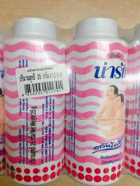 Sỉ 12 lọ phấn rôm em bé Narak Thái Lan