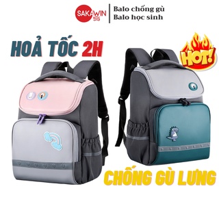 Balo học sinh chống gù Sakawin, trẻ em, Phù hợp với nhiều độ tuổi, Cao cấp độ bền cao, bảo hành 24 tháng