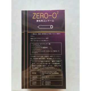 Bao cao su Zero - O2 (hộp 12 chiếc)