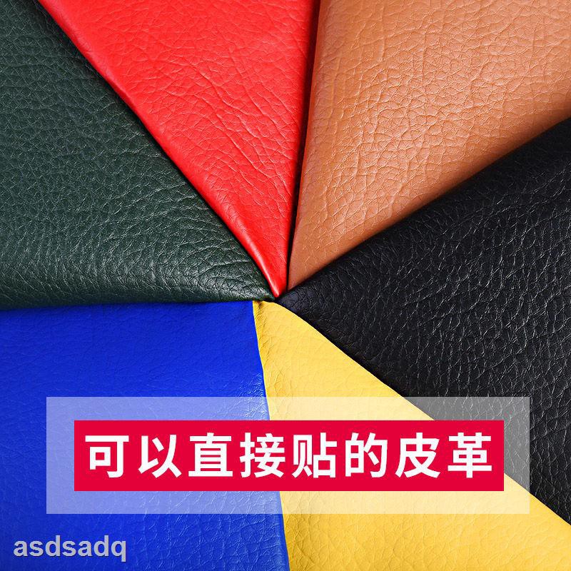 Miếng Dán Giả Da Cho Xe Ô Tô