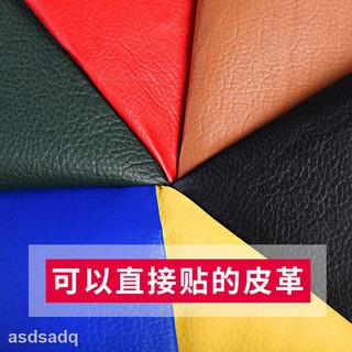 Miếng Dán Giả Da Cho Xe Ô Tô