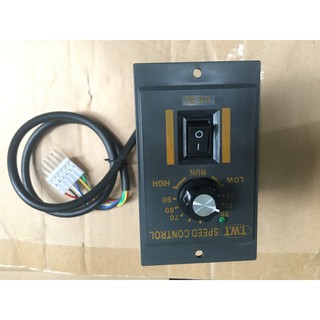 Bộ điều khiển động cơ us-52