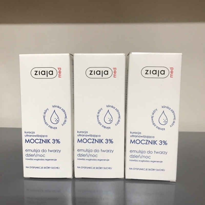 Kem Ziaja Med Mocznik 3% siêu dưỡng ẩm cho da với Ure