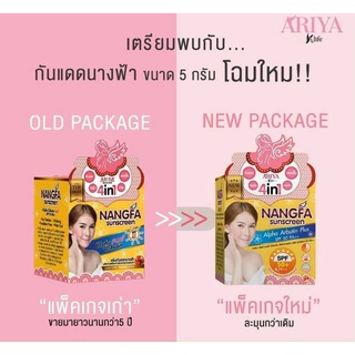 [Hiệu Qủa 100%]Kem Chống Nắng Dưỡng Trắng Da Che Khuyết Điểm Nangfa Sunscreen Ariya 4in1 SPF 50 Thái Lan