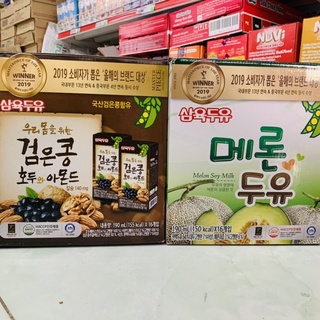 Thùng sữa hộp Óc Chó Hàn Quốc 16x190ml