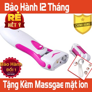 MÁY TRÀ GÓT CHÂN SIÊU TIỆN LỢI. CHÍNH HÃNG