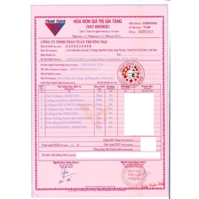 The Collagen Shiseido dạng bột 126g Nhật Bản