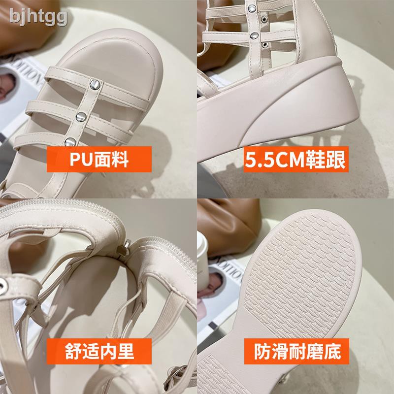 Giày Sandal Đế Dày Đính Đinh Tán Thời Trang Mùa Hè Dành Cho Nữ 2021