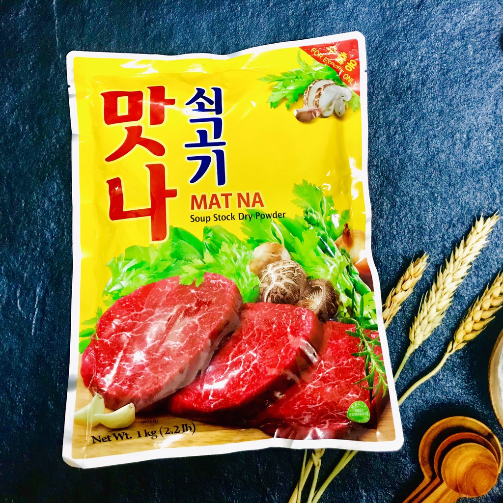Hạt Nêm Bò Matna Hàn Quốc 1kg