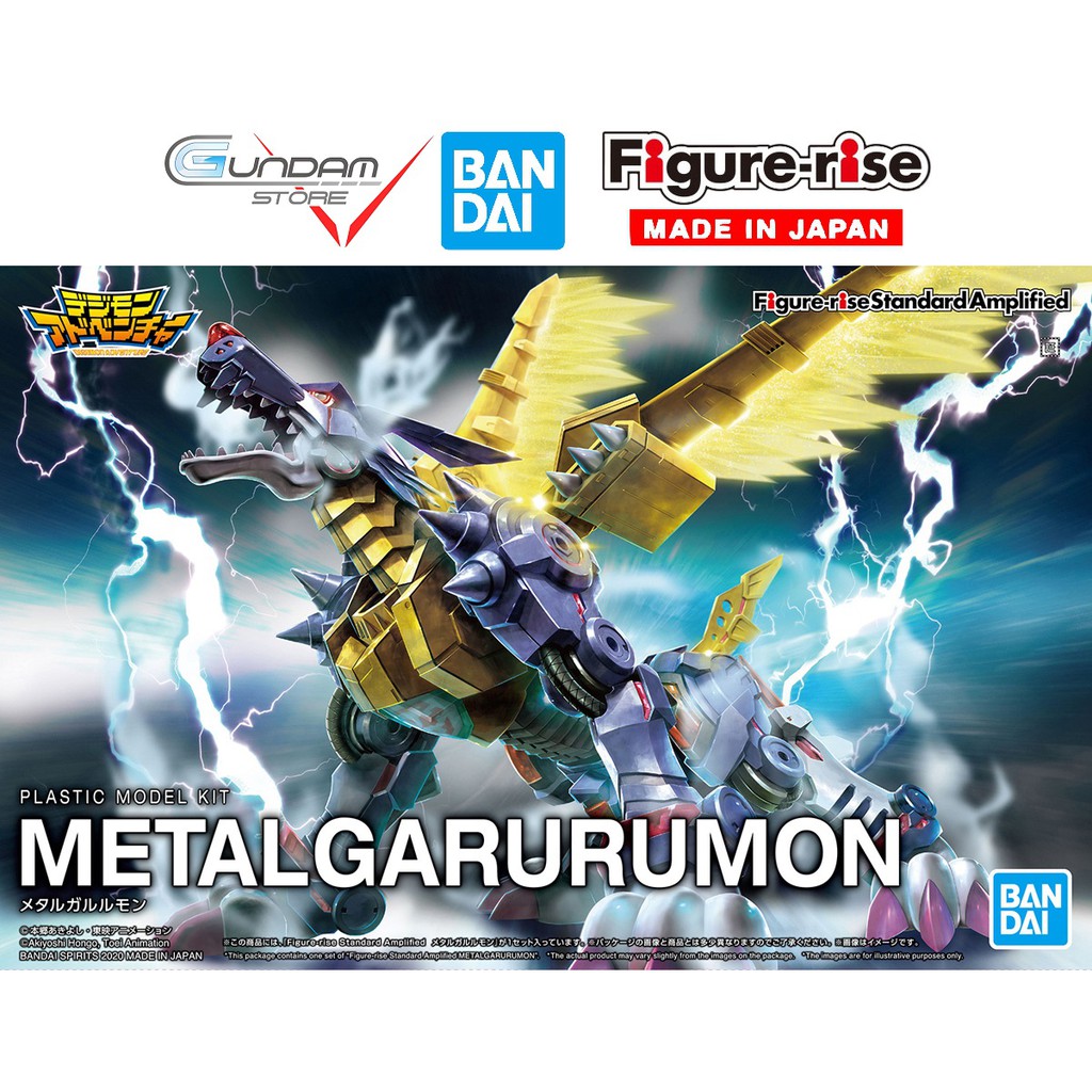 Mô Hình Lắp Ráp METALGARURUMON Amplified Figure Rise Standard Bandai Đồ Chơi Anime Nhật