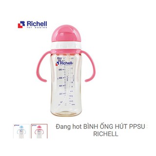 BÌNH TẬP UỐNG 260ML RICHELL CÓ ỐNG HÚT SIÊU MỀM