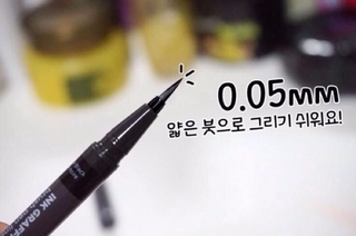 Bút kẻ dạ ink The face shop