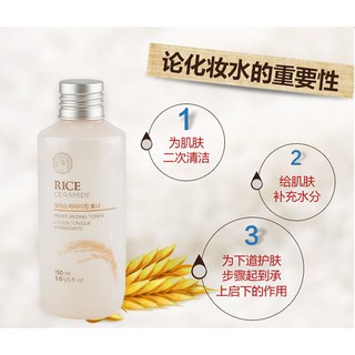 NƯỚC HOA HỒNG GẠO RICE CERAMIDE MOISTURE TONER THE FACE SHOP