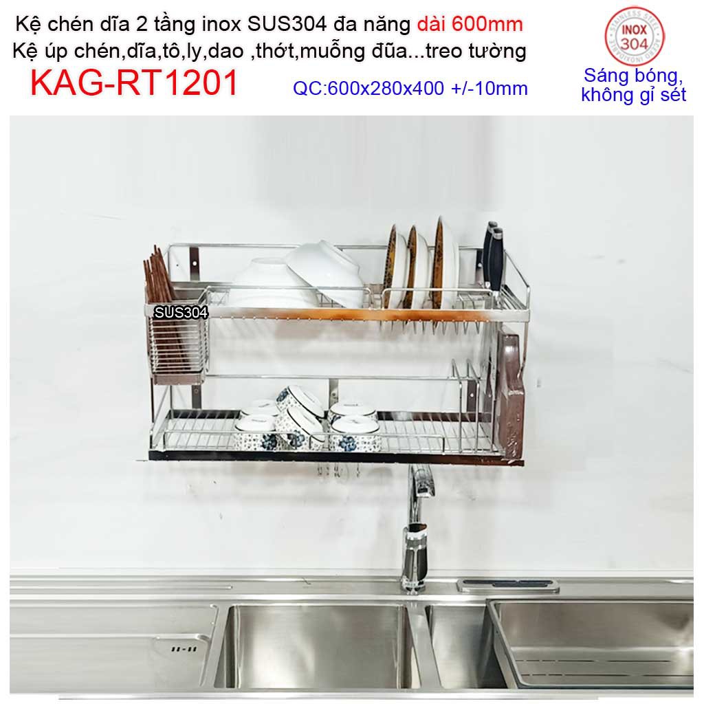 Kệ úp chén dĩa 2 tầng 60cm đa năng inox 304, kệ chén dĩa 2 tầng inox KAG-RT1201