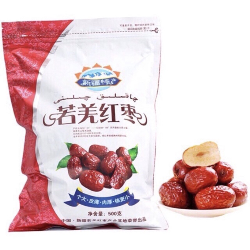 1kg 2 túi táo đỏ tân cương/ hàng loại 1