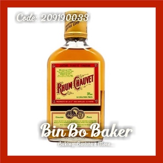 Nguyên liệu làm bánh hương rum rhum hiệu chauvet - chai nhỏ 175ml