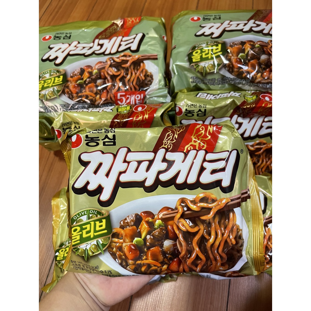 Mì trôn tương đen Hàn Quốc Chapagetti 140G siêu ngon