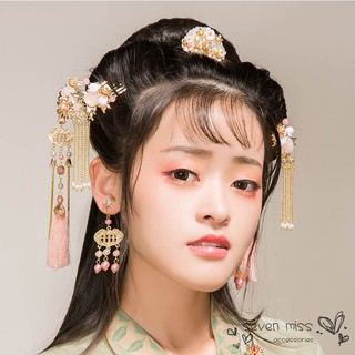 Trâm cài tóc kiểu dáng cổ trang đẹp mắt