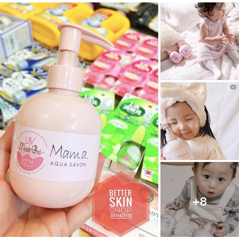 Kem chống nắng toàn thân 𝗠𝗔𝗠𝗔 𝗔𝗤𝗨𝗔 𝗦𝗔𝗩𝗢𝗡 SPF32/PA+++