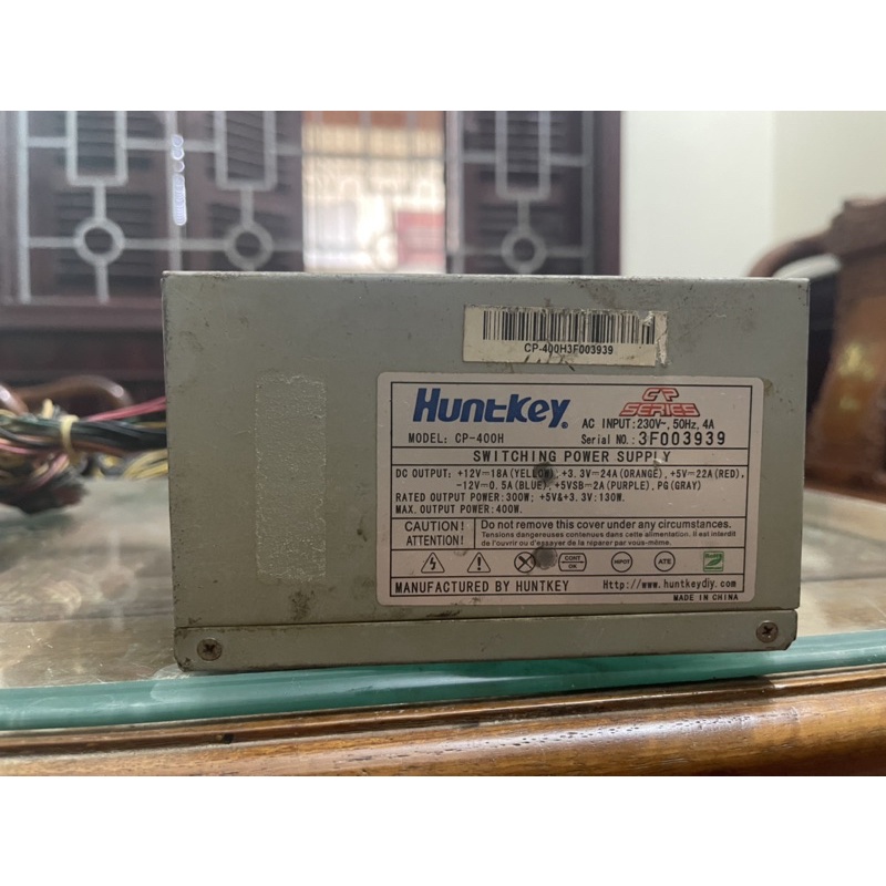 nguồn máy tính cũ 400w Huntkey fan8 fan12 | BigBuy360 - bigbuy360.vn